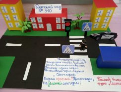 IMG_20190329_151333