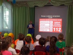 IMG_20190626_100140