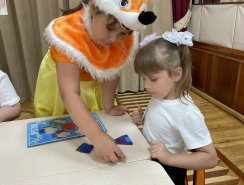 img_7