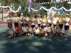 IMG_20190626_112427