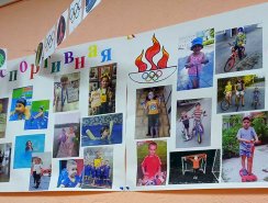 IMG_20190628_134626